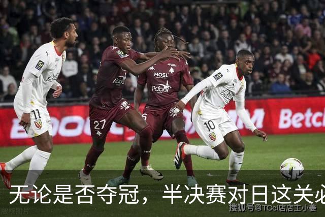 无论是否夺冠，半决赛对日这关必须过，中国男篮已站历史节点